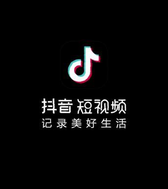 如何在快手抖音上精准获客?这183字指南全在这里!