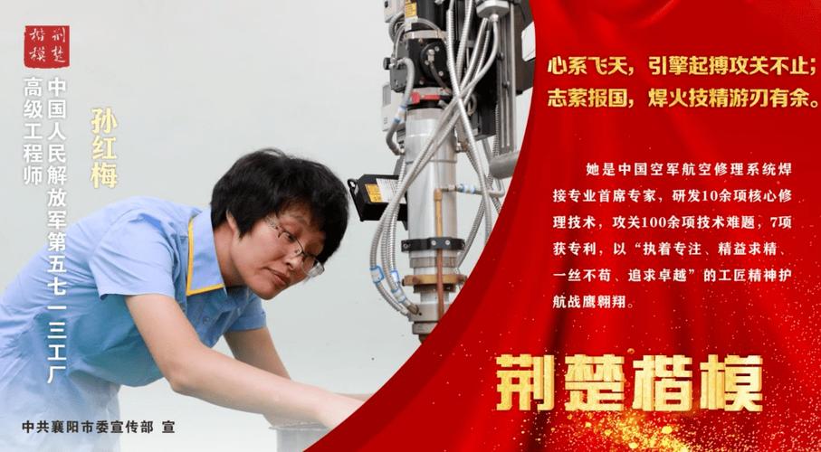 站红，广告生态中的重要力量