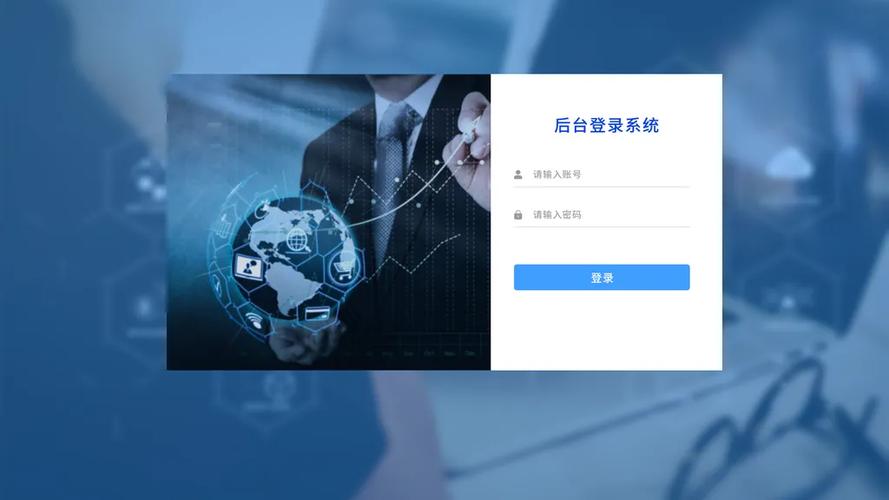 电脑公司8.版本升级，登录界面新挑战与突破