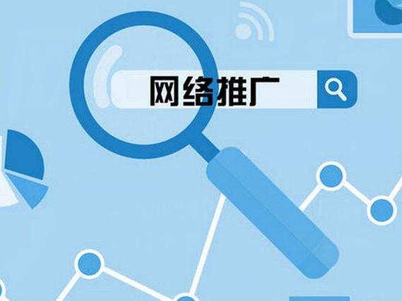 百度网络,从基础到应用,你必须知道的网络服务