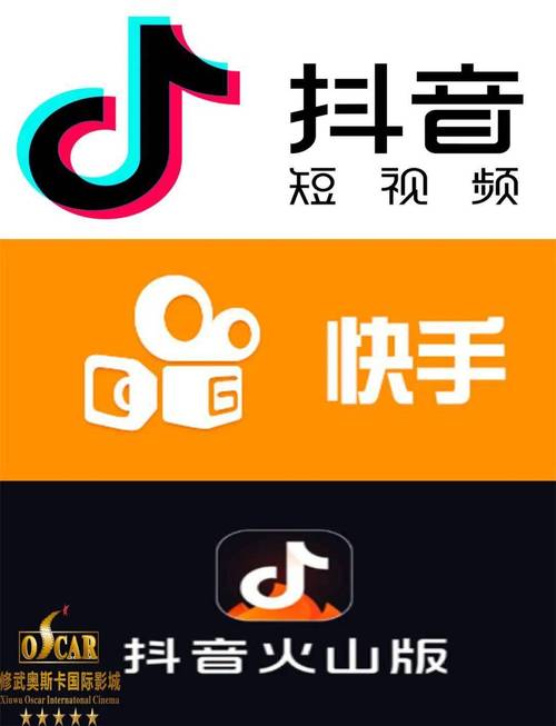 快手抖音免费软件使用指南，高效提升播放量，让你的播放更上一层楼
