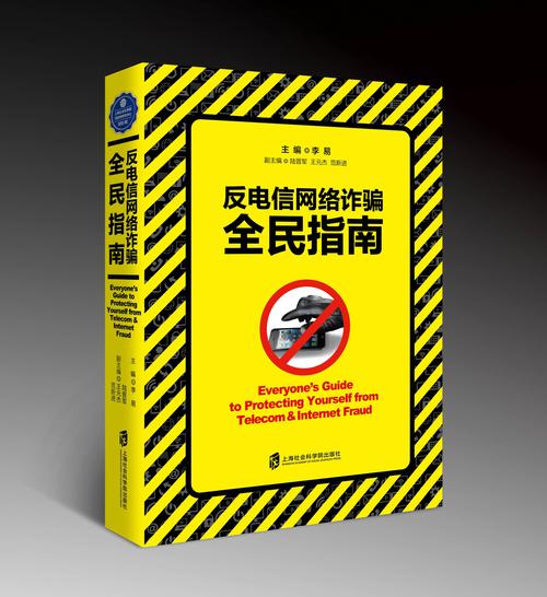 提升网络效率的绝招,百维网络的实用指南
