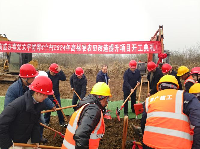 什么是枣阳网站建设?
