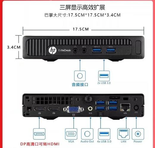惠普电脑配置指南,性能、键盘、屏幕等 Everything You Need to Know