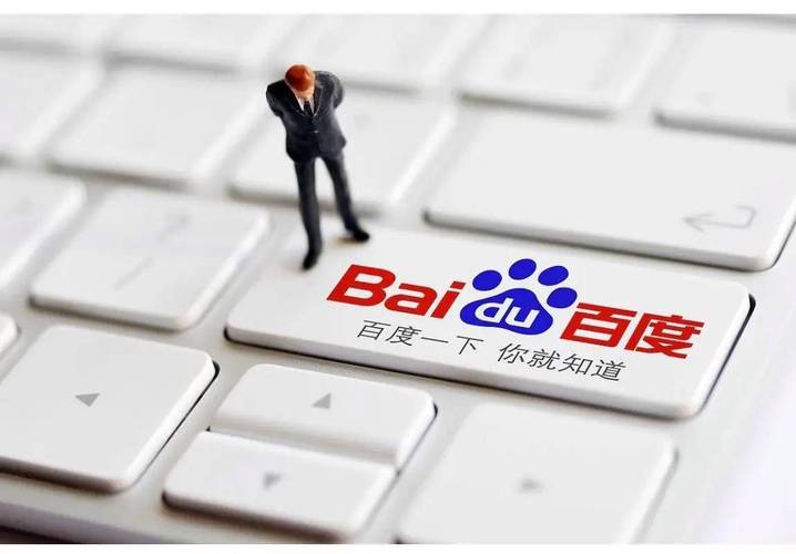 兴义网络推广价格解析,你了解吗?