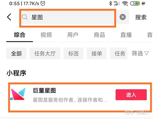 如何在抖音上实现秒刷?一文搞懂秒刷秒杀政策