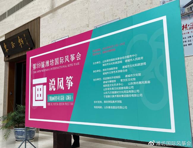 诸城网络推广开户指南