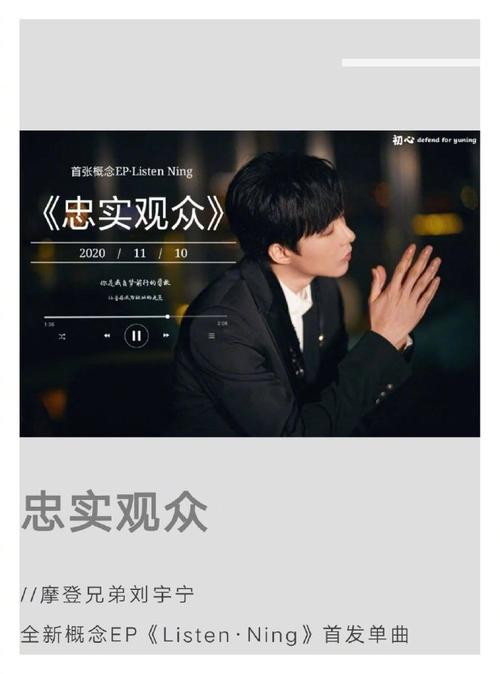 如何用1元代网订阅，让粉丝们成为你的忠实观众