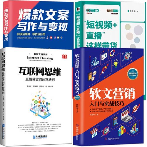 快手短视频快速获取粉丝的5步指南，直播技巧与内容策划