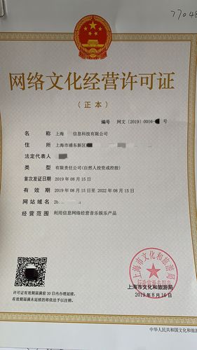 如何在网文、游戏和社交媒体中找到你的理想人生?从推荐开始!