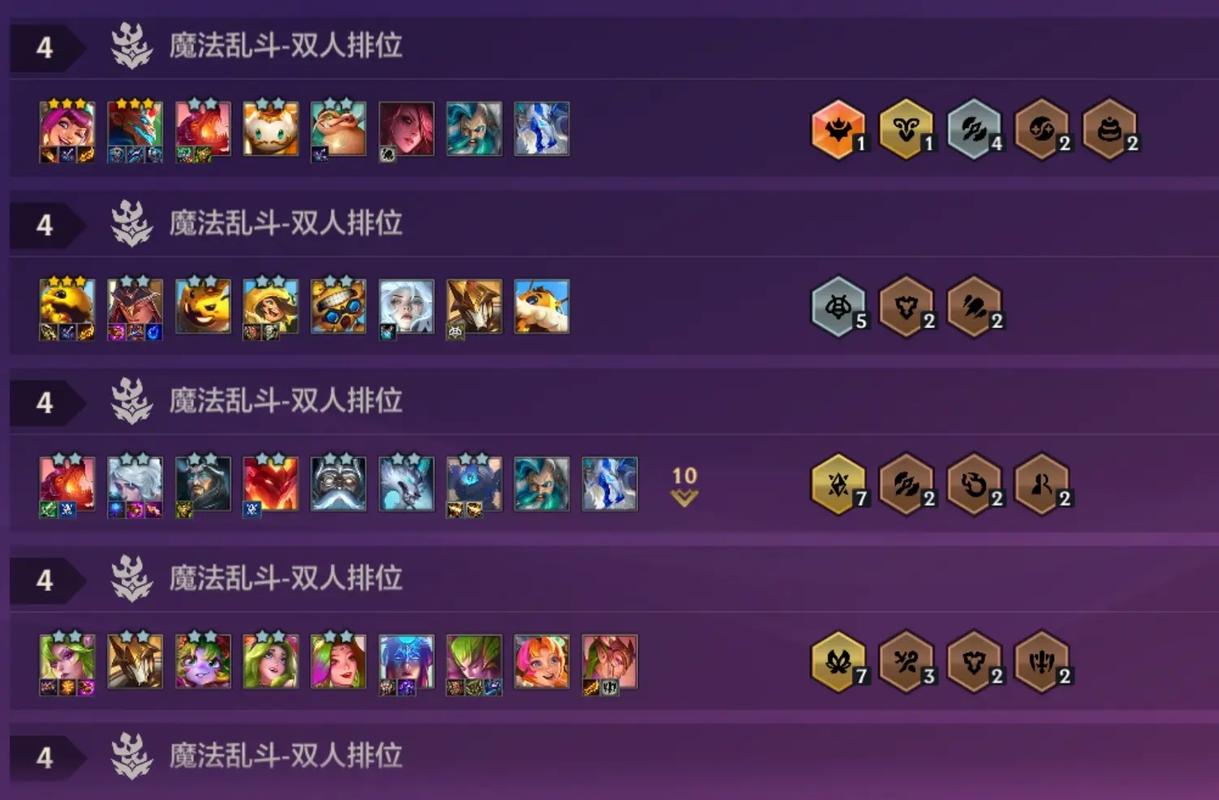 一、抖音刷屏游戏机制,如何快速刷屏