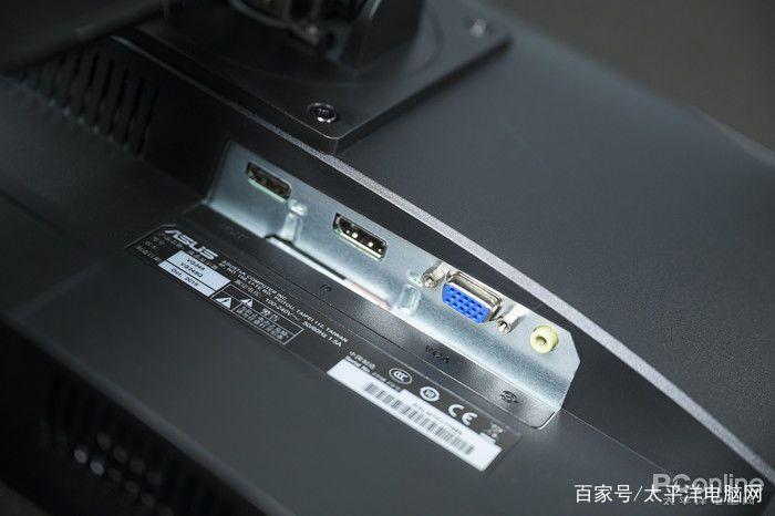 太平洋电脑报价,价格、售后服务、性价比解析