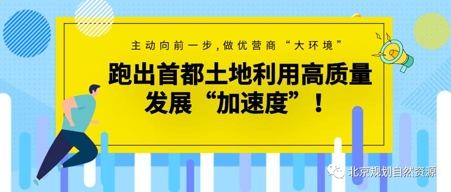 展示规则,低价展示不可取,只有高质量内容才能获得曝光
