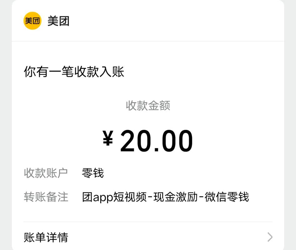 刷赞真的能让你赚到钱吗？
