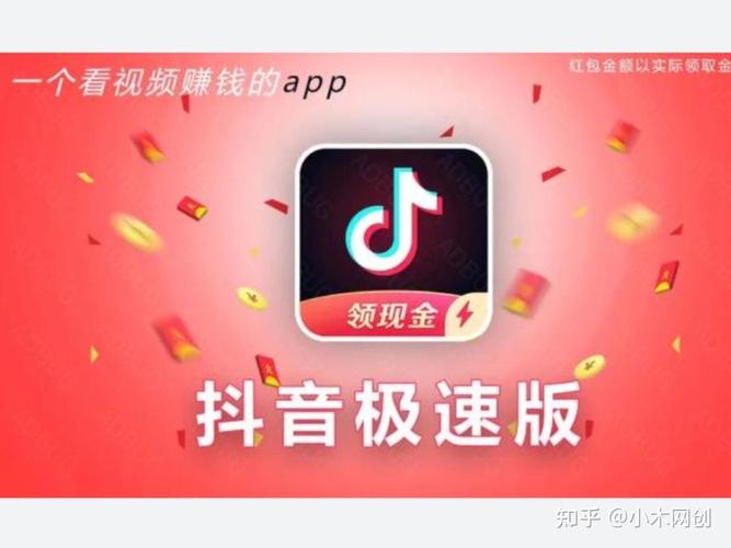 抖音点赞评论平台dy,助力电商直供,全网全价全网赚!