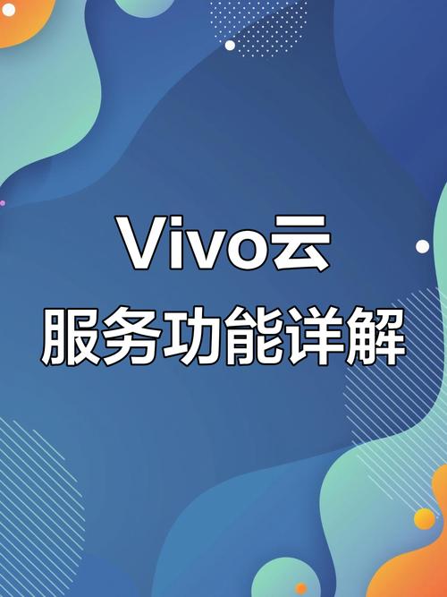 白云网络公司服务