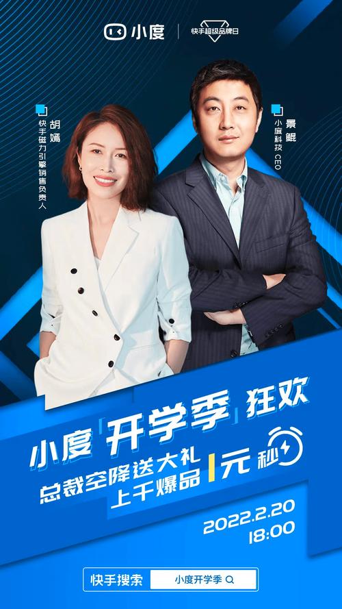 如何利用云商城和快手刷双击实现高效内容营销?