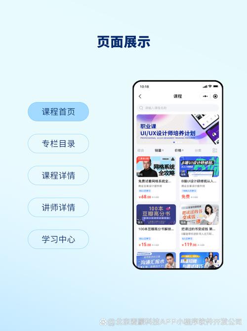 如何用粉丝代购提升粉丝粘性?策略与案例分析