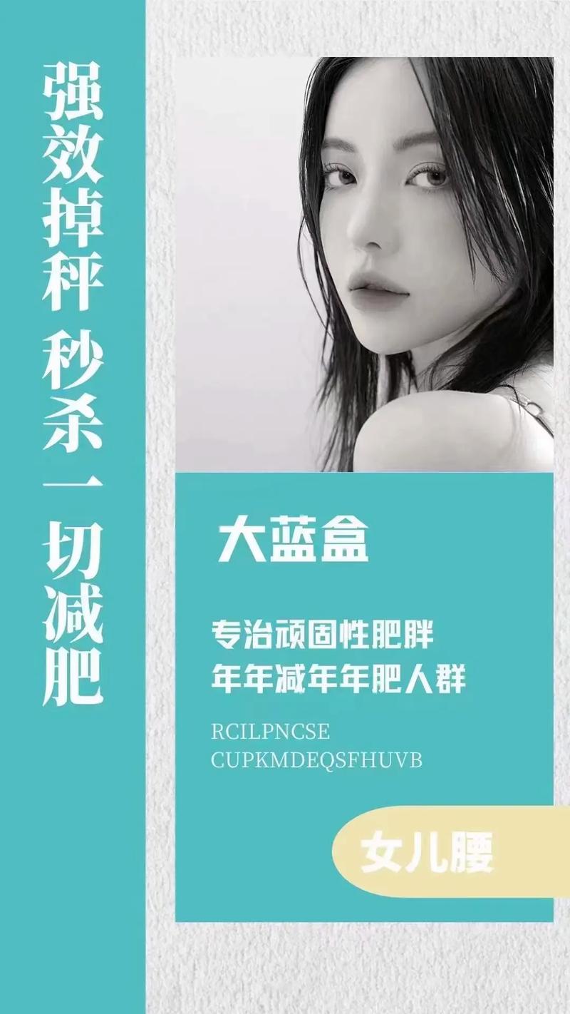 如何用抖音播放次数工具，秒杀六毛赞