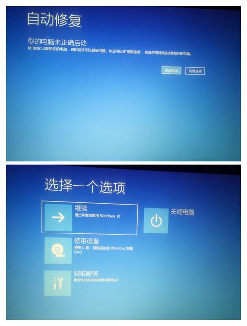 清洁神舟电脑驱动，preventing Windows故障的必修课