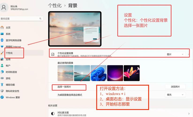让你的电脑桌面看起来更优雅与专业!电脑壁纸与计划任务指南