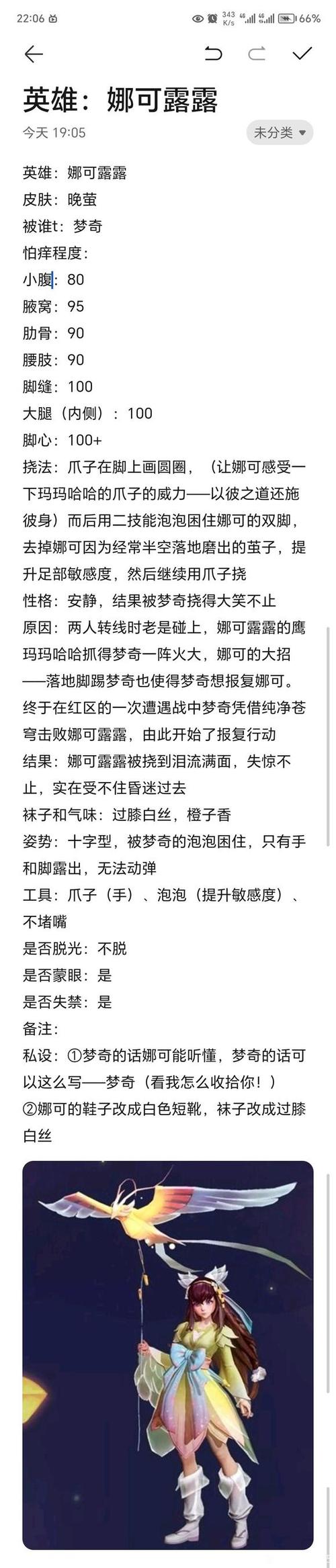 玩转赞情，王者赞自助、雷神代dy赞与快dy赞全解析