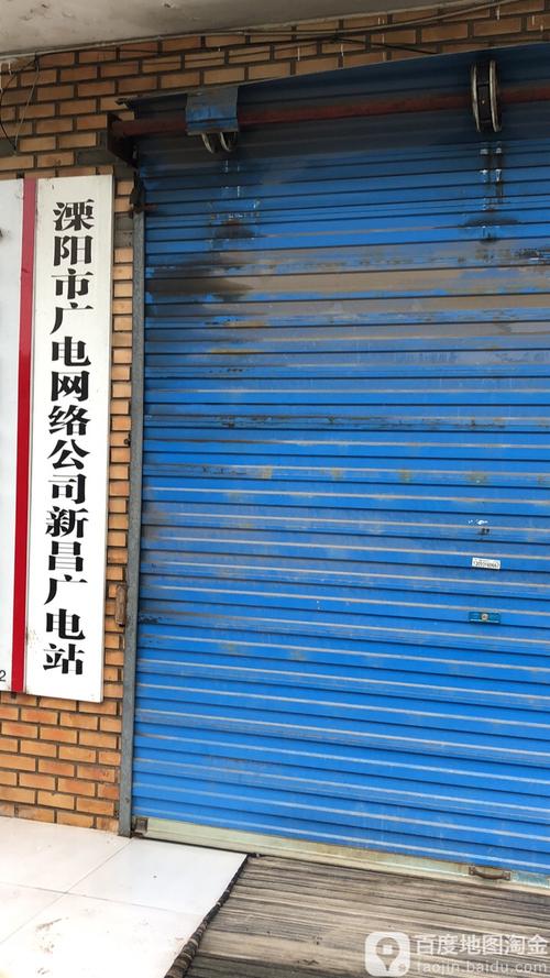 一、新昌网络公司有哪些值得信赖的选择？