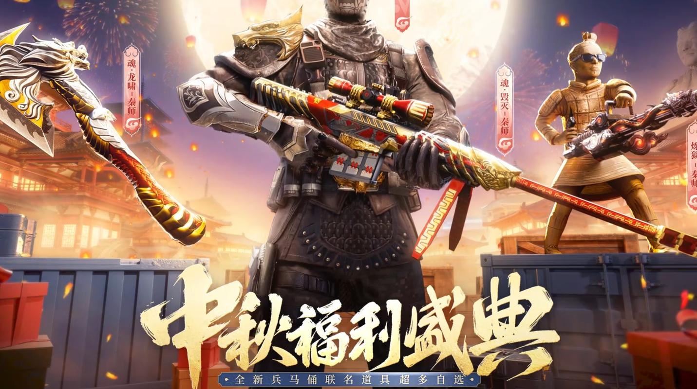 玩CF电脑配置215，让游戏更上一层楼
