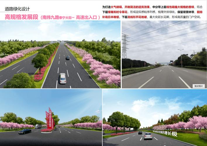 淮南本地人如何打造高质量网站