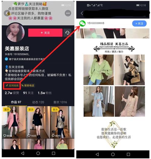 抖音审核系统如何帮助提升用户数量？快看这5个关键点