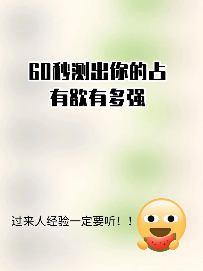 双击秒价，你真的了解吗？快学你的秒金方法