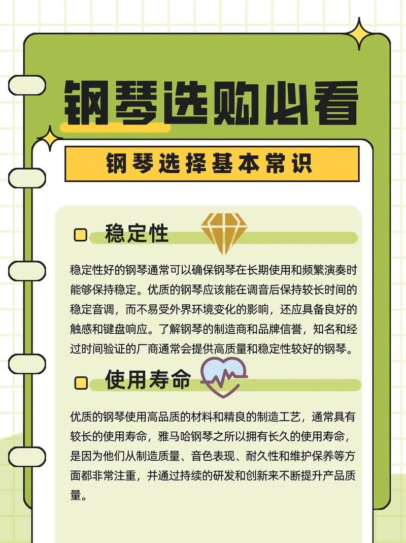 如何在抖音上快速成为Ks大神?你必须知道的优化秘籍