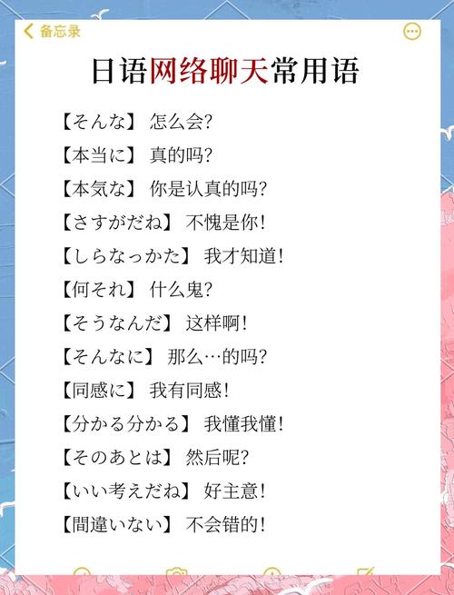 解读网络用语,从jio看人性的光辉