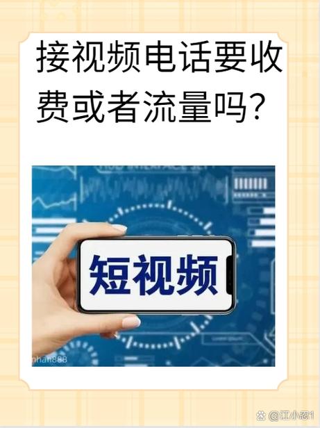 K歌小技巧,如何用短视频平台快速获得流量