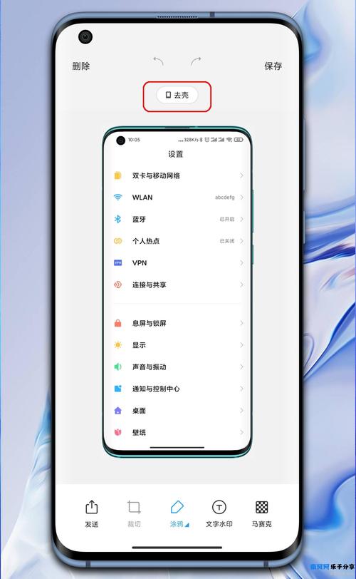 邮寄小米平板电脑的指南与技巧