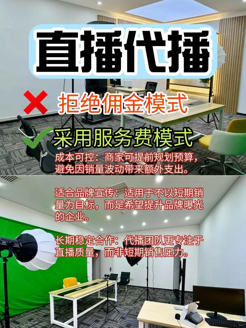 抖音代刷平台，如何高效进行代刷，避免被平台检测