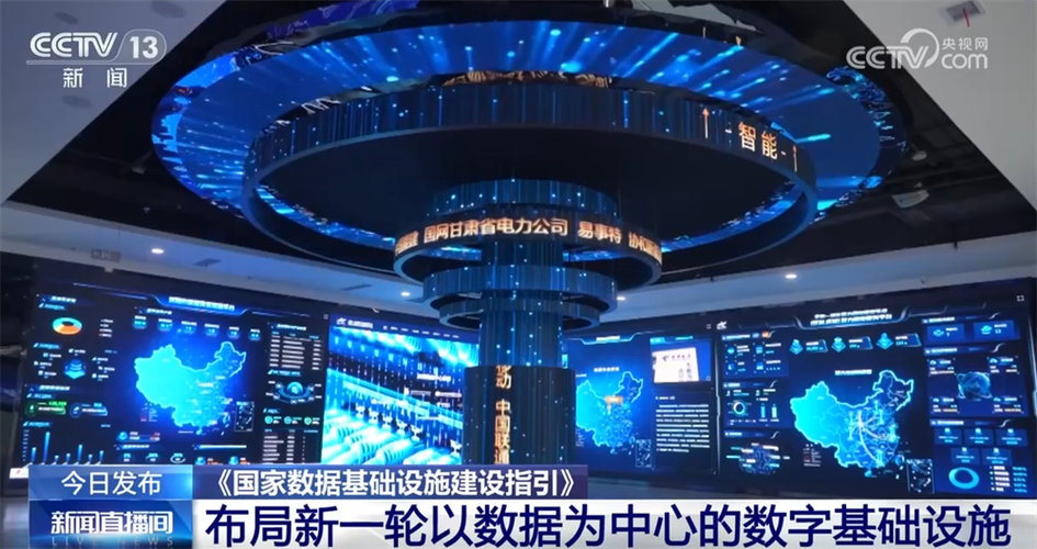 宜昌网络建设，数字赋能新机遇