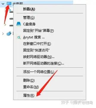 如何查看电脑配置？从启动到设置，你是否真的了解？