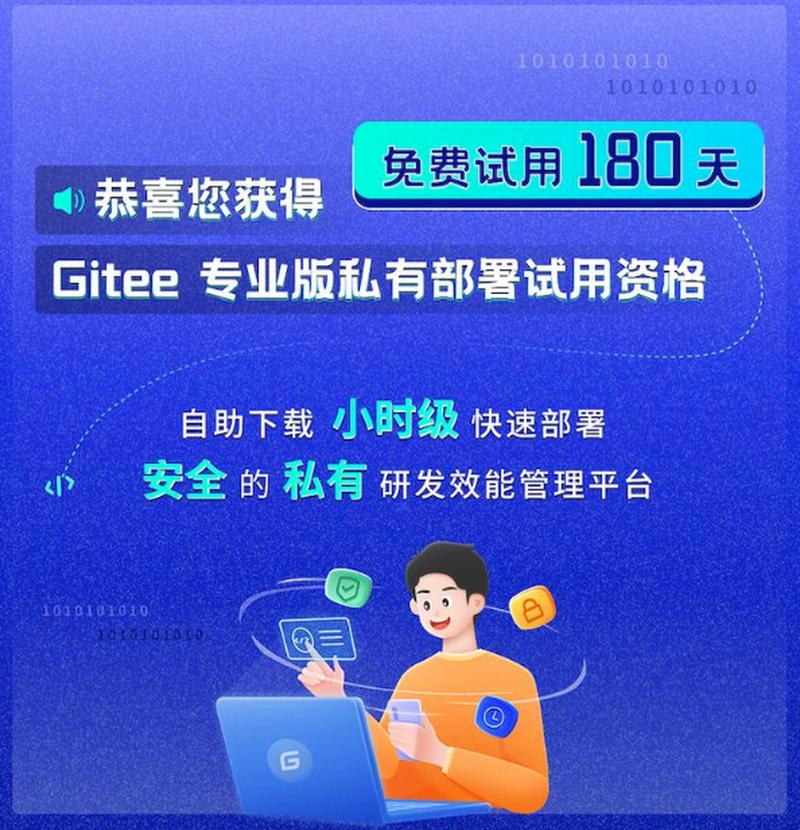 如何优化网络代码—让自媒体快速上万次访问