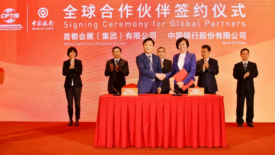 一、签约，连接企业和城市的纽带