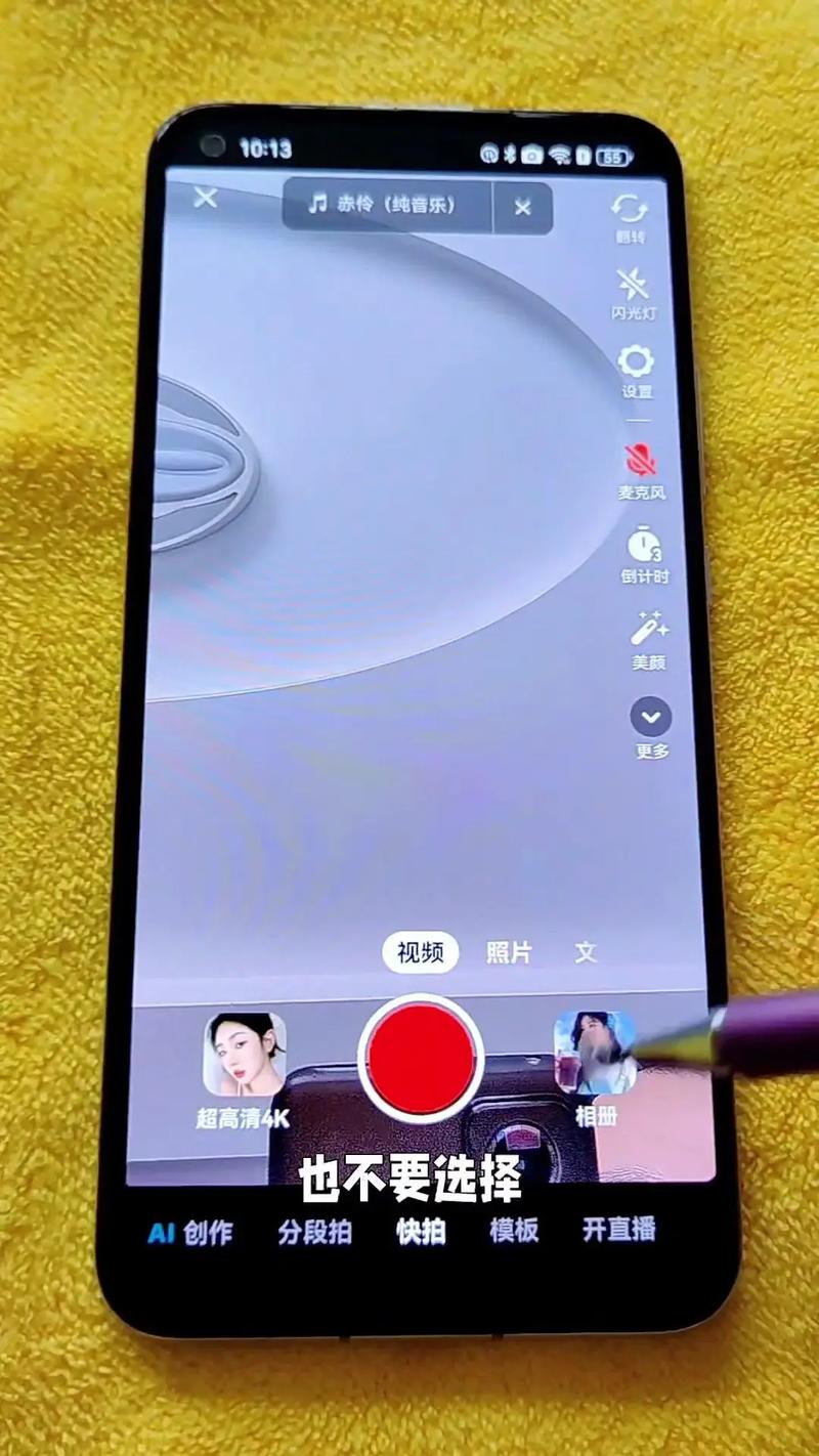 在抖音上使用双击播放确实是一种不错的选择,它可以帮助您更高效地控制视频播放进度,甚至在播放过程中进行多次切换,提升观看体验。以下是一些关于双击播放的具体信息和建议
