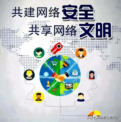 网络，文明的摇篮