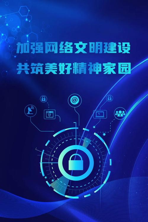 网络,文明的摇篮