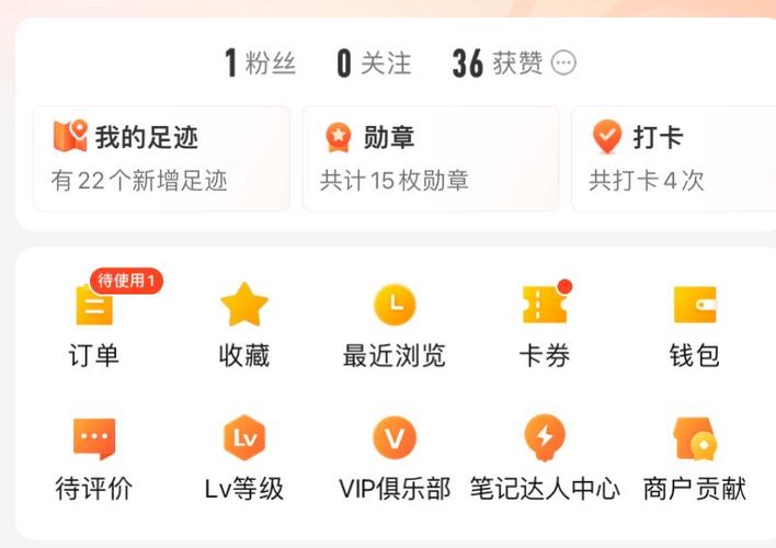 快速上手的自助点赞网站推荐,DY快粉条、ks双击免费网站与微信支付