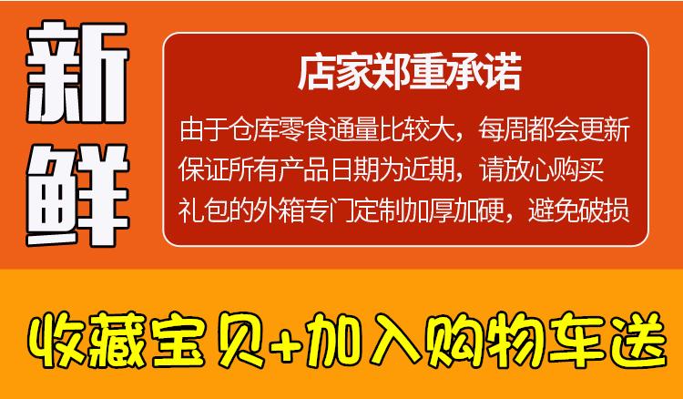 抖音免费版秒杀活动,如何轻松秒变网红,获取免费内容
