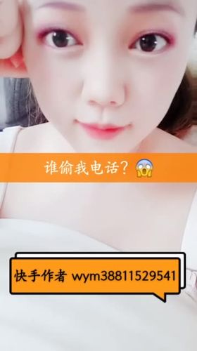 久伴代刷网快手业务,高效获取信息,助力轻松内容运营