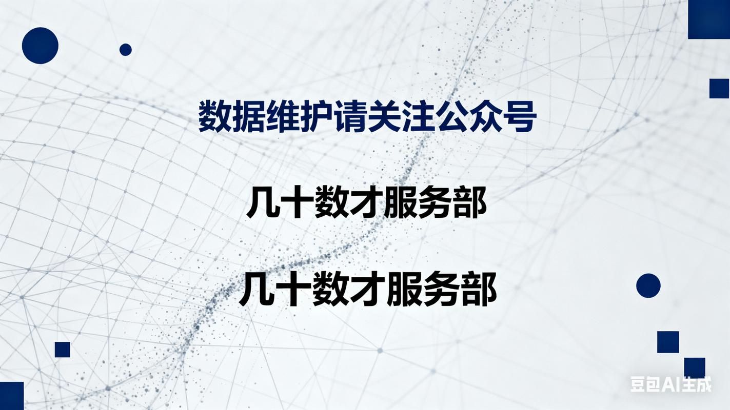 快手如何快速获取点赞,策略与优化