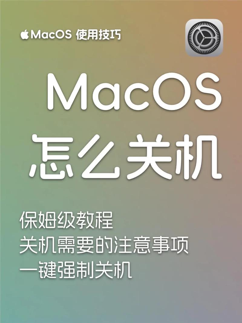 电脑自动关机，家长如何引导孩子正确使用电脑？