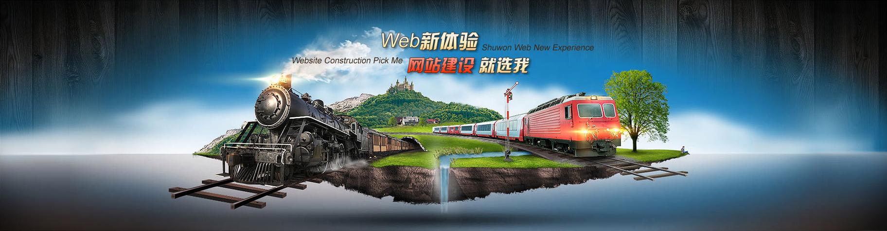 略然一动,昆明网络销售公司指南