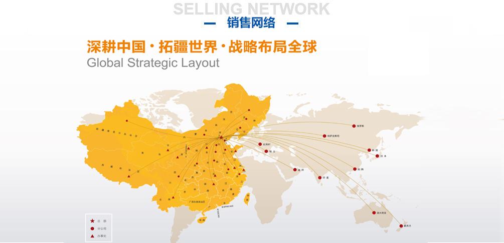 略然一动，昆明网络销售公司指南